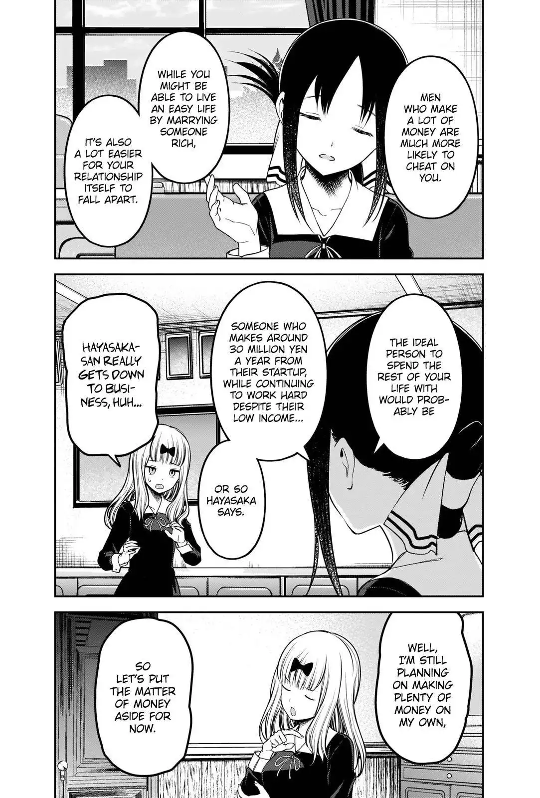 Kaguya-sama wa Kokurasetai - Tensai-tachi no Renai Zunousen Chapter 235 4